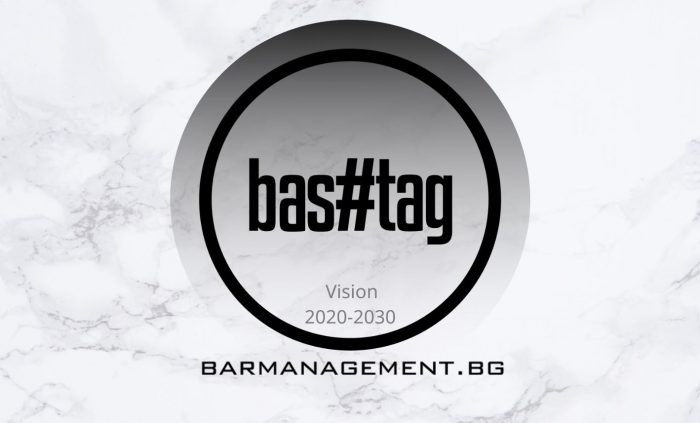 BASHTAG BM VISION
